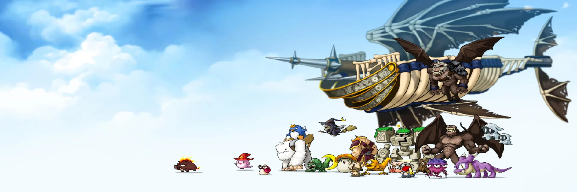MapleStory: Classic 的遊戲畫面